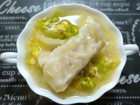 冷凍餃子で!レタスと玉子の簡単スープ